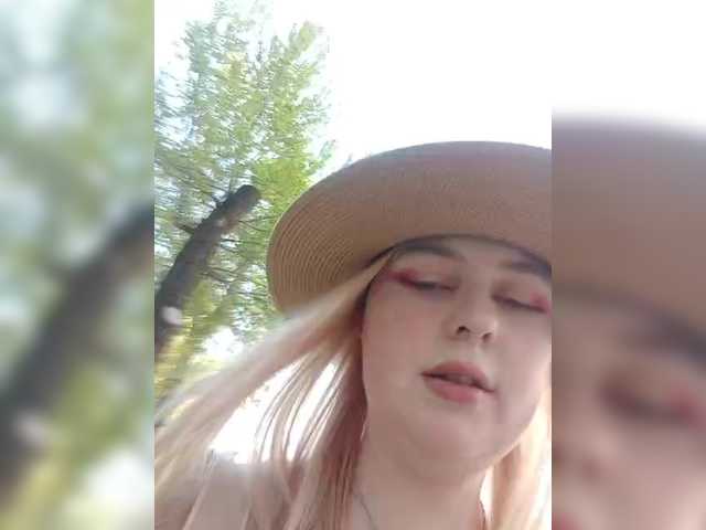 Εκπομπές οθόνης AliciaSvip