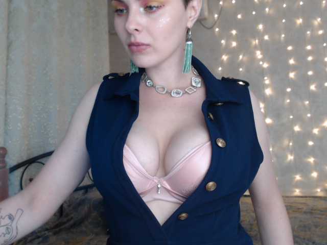 Εκπομπές οθόνης AlienKamila