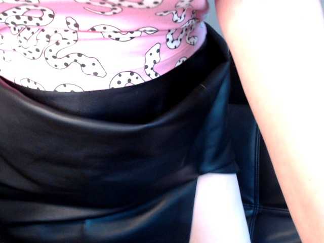 Εκπομπές οθόνης AlienKamila