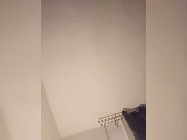 Εκπομπές οθόνης Alimel