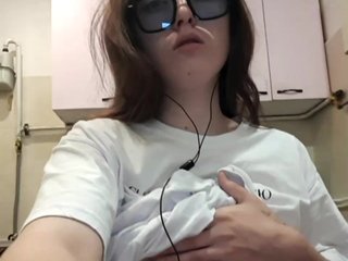 Ερωτική συνομιλία μέσω βίντεο Monika_live