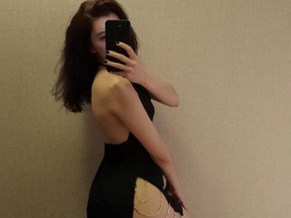 Ερωτική συνομιλία μέσω βίντεο AlinaLisa69