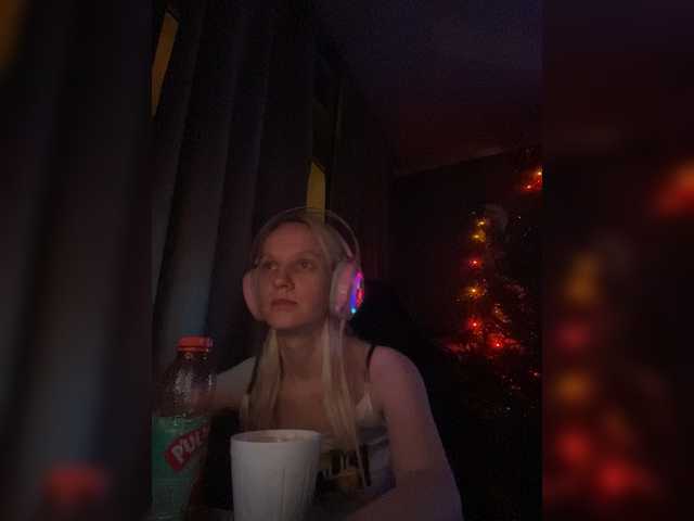 Εκπομπές οθόνης AlisaBoom