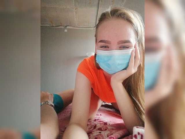 Εκπομπές οθόνης AlisaWanderf