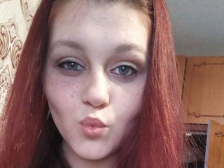 Ερωτική συνομιλία μέσω βίντεο Alisawoods