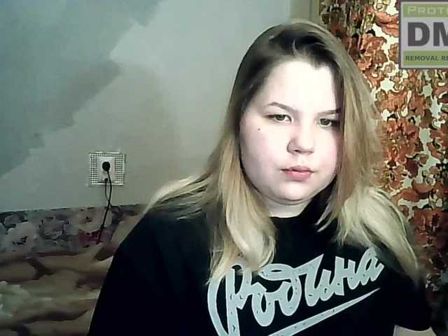 Εκπομπές οθόνης Alislislis