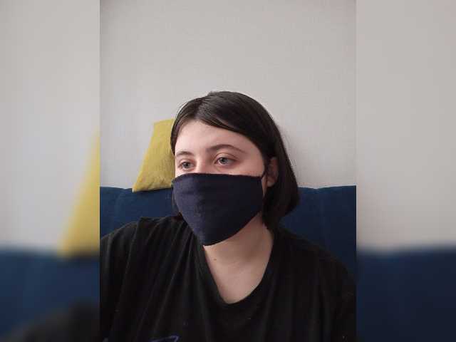 Εκπομπές οθόνης alison19