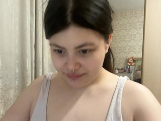 Ερωτική συνομιλία μέσω βίντεο alissh18