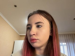 Ερωτική συνομιλία μέσω βίντεο alizii