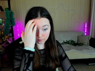 Ερωτική συνομιλία μέσω βίντεο AlluringLookk