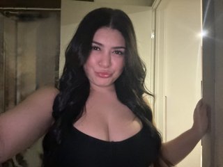 Ερωτική συνομιλία μέσω βίντεο alorariver