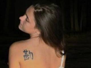 Ερωτική συνομιλία μέσω βίντεο alyon4ik