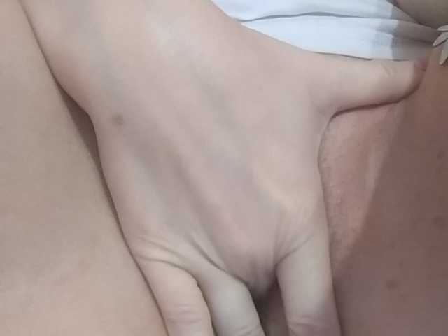 Εκπομπές οθόνης AlyssDoris