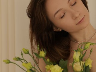 Ερωτική συνομιλία μέσω βίντεο Alythea