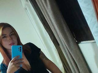 Ερωτική συνομιλία μέσω βίντεο AMADORAa