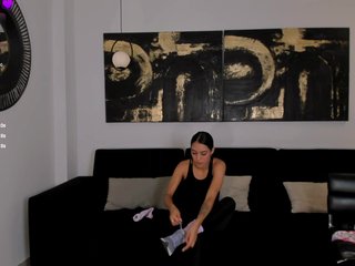 Ερωτική συνομιλία μέσω βίντεο AmaliaCruss