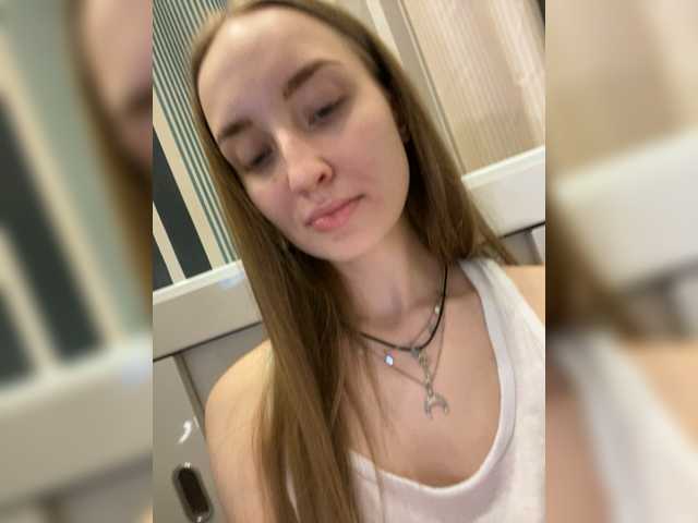Εκπομπές οθόνης Amaliross