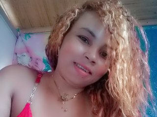 Ερωτική συνομιλία μέσω βίντεο Amanah