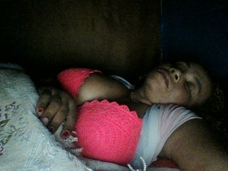 Ερωτική συνομιλία μέσω βίντεο Amanah