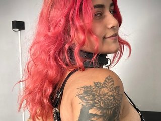 Ερωτική συνομιλία μέσω βίντεο amandaskyangels
