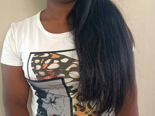 Ερωτική συνομιλία μέσω βίντεο Amandinea