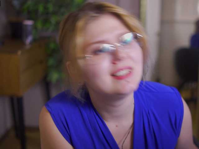 Εκπομπές οθόνης AmasandraWind