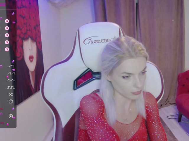 Εκπομπές οθόνης AmazingEy3sx