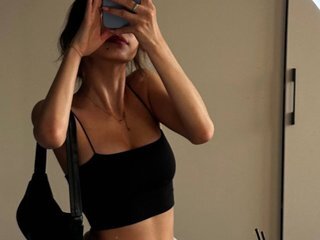 Ερωτική συνομιλία μέσω βίντεο AmberGrin