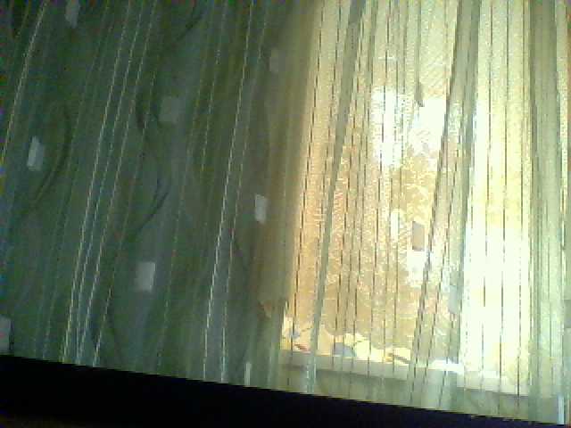 Εκπομπές οθόνης AmberNight