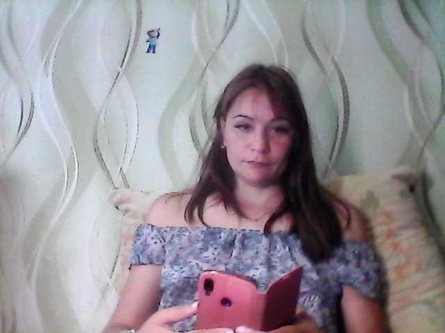 Εκπομπές οθόνης AmberNight