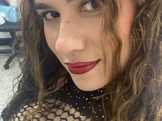 Ερωτική συνομιλία μέσω βίντεο Ambers-Love