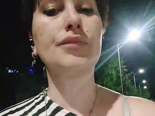 Ερωτική συνομιλία μέσω βίντεο Ambifadora