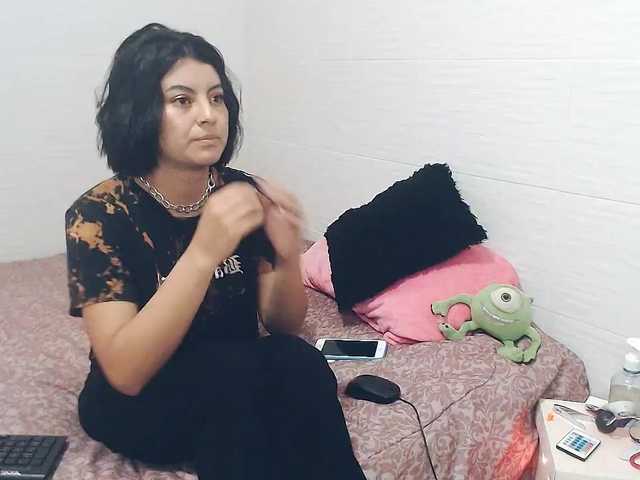 Εκπομπές οθόνης ameli01