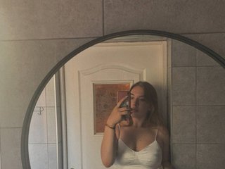 Ερωτική συνομιλία μέσω βίντεο Amelia-Babe