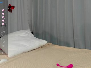 Ερωτική συνομιλία μέσω βίντεο Amelia-skyy