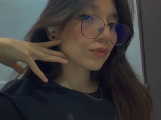 Ερωτική συνομιλία μέσω βίντεο AmeliaCollins