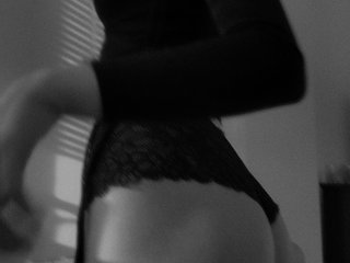 Ερωτική συνομιλία μέσω βίντεο AmeliaLov