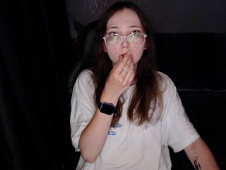 Ερωτική συνομιλία μέσω βίντεο AmeliaMeow