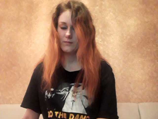 Εκπομπές οθόνης ameliyastarkX