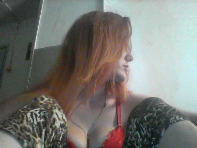 Εκπομπές οθόνης ameliyastarkX