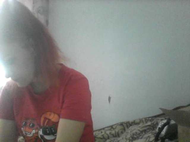 Εκπομπές οθόνης ameliyastarkX