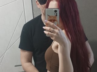 Ερωτική συνομιλία μέσω βίντεο AmelyTony