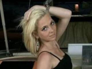 Ερωτική συνομιλία μέσω βίντεο amerikiss