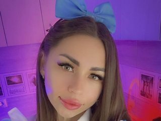 Ερωτική συνομιλία μέσω βίντεο AmidalaMoon