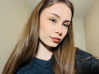 Ερωτική συνομιλία μέσω βίντεο AminaLuxuryyy