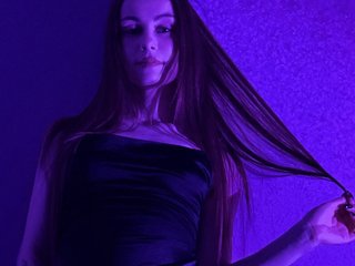 Ερωτική συνομιλία μέσω βίντεο AminaLuxuryyy