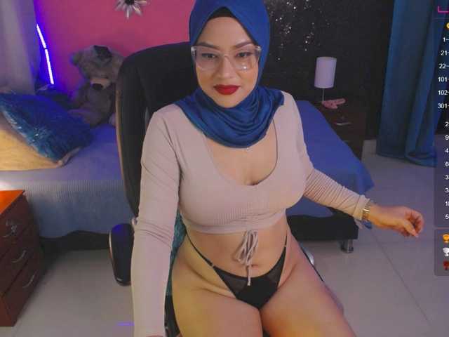 Εκπομπές οθόνης AmiraAwada