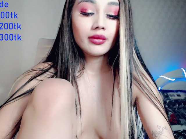 Εκπομπές οθόνης amiya-yui