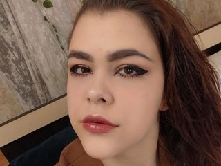 Ερωτική συνομιλία μέσω βίντεο Ammanice