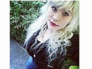 Ερωτική συνομιλία μέσω βίντεο ammy88